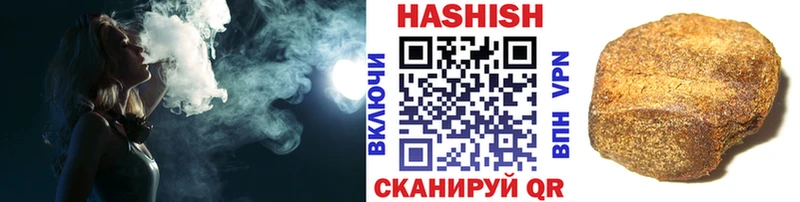 Виды наркоты Богородицк АМФ Вейп ТГК ГАШ Меф Бошки Шишки Cocaine
