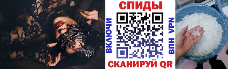 АМФЕТАМИН 98%  Богородицк 