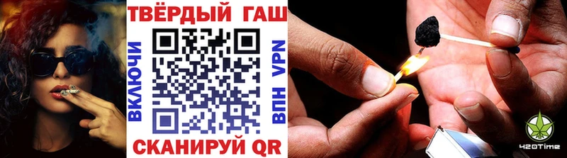 где продают наркотики  Богородицк  Гашиш Изолятор 