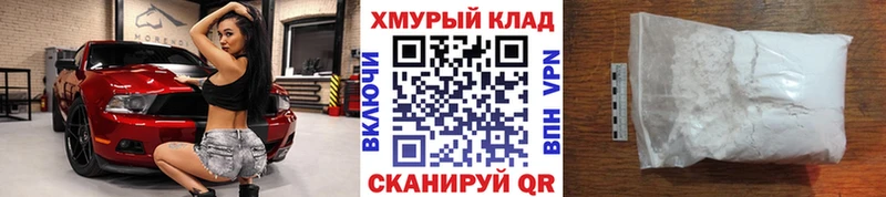 Героин VHQ  что такое наркотик  Богородицк 
