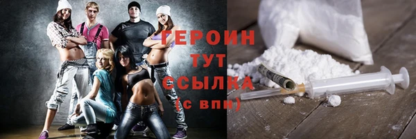 ALPHA-PVP Богданович