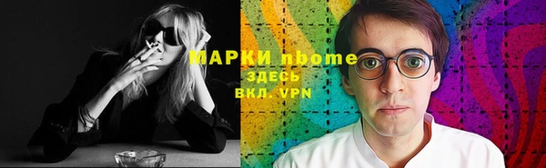 мяу мяу мука Апатиты