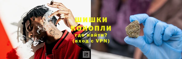 ALPHA-PVP Богданович
