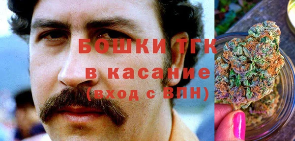 ALPHA-PVP Богданович