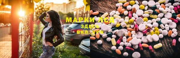 гашиш Богородицк