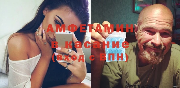 гашиш Богородицк