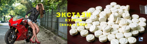 ALPHA-PVP Богданович