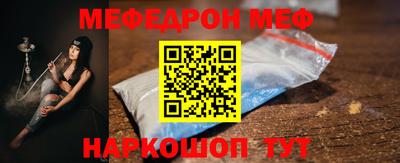кокаин колумбия Владивосток
