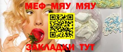 кокаин колумбия Владивосток