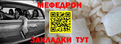 кокаин колумбия Владивосток