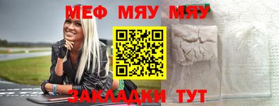 молекула духа Владимир