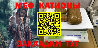 кокаин колумбия Владивосток