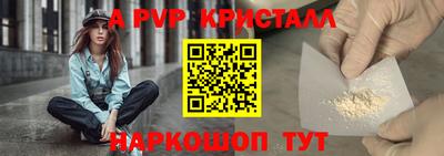 кокаин колумбия Владивосток