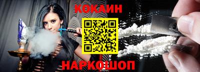 сатива Владикавказ