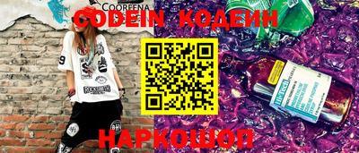 молекула духа Владимир
