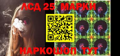 молекула духа Владимир