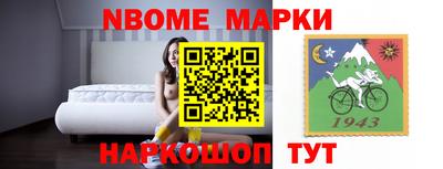 сатива Владикавказ