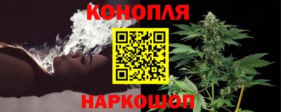 молекула духа Владимир