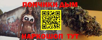 кокаин колумбия Владивосток