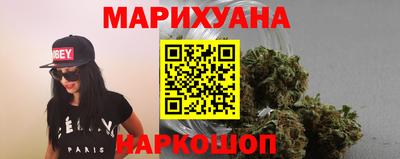 кокаин колумбия Владивосток