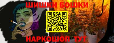 кокаин колумбия Владивосток