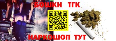 молекула духа Владимир