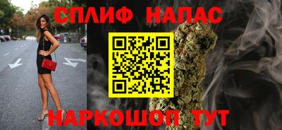 кокаин колумбия Владивосток