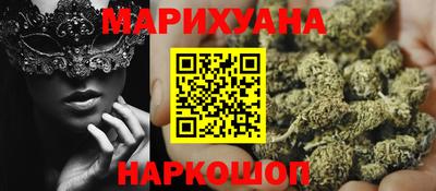 кокаин колумбия Владивосток