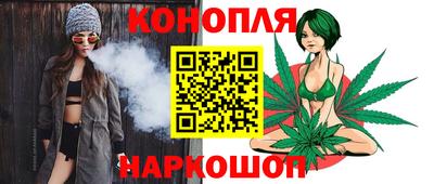кокаин колумбия Владивосток