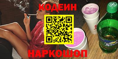 кокаин колумбия Владивосток