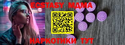 сатива Владикавказ