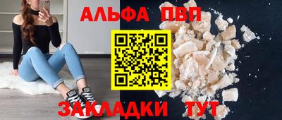 кокаин колумбия Владивосток