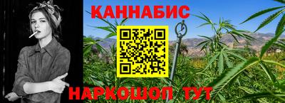молекула духа Владимир