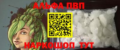 кокаин колумбия Владивосток