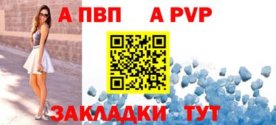 кокаин колумбия Владивосток