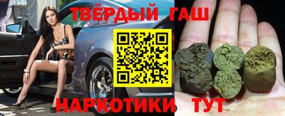 кокаин колумбия Владивосток