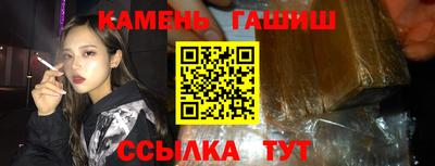 молекула духа Владимир