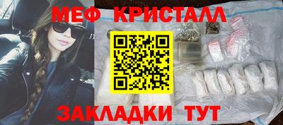 молекула духа Владимир