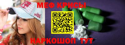молекула духа Владимир