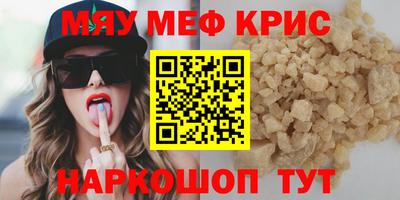 молекула духа Владимир