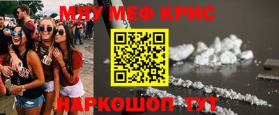 кокаин колумбия Владивосток