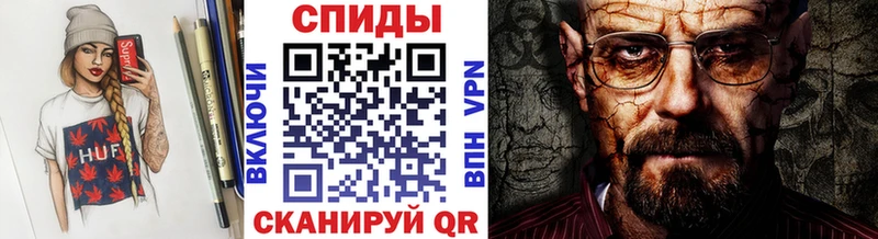 что такое наркотик  Богородицк  МЕТАМФЕТАМИН пудра 