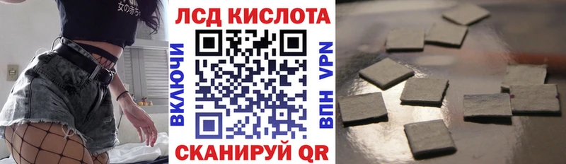 наркота  kraken ТОР  Марки N-bome 1,5мг  Богородицк 