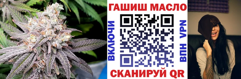 хочу наркоту  Богородицк  ТГК вейп 